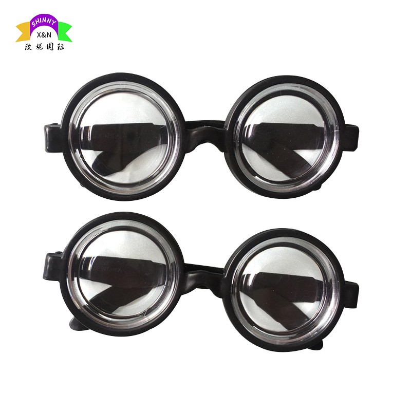 Lunettes en plastique pour enfants Harry Round Shape Party Glasses